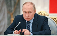 ISW: Наказ Путіна збити літак Пригожина - це помста 