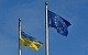 ЄС виплатив Україні транш у 1,5 млрд евро