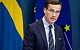 Швеція стала країною-головою Ради ЄС