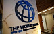 Україна отримає від Світового банку $100 млн на кредити бізнесу
