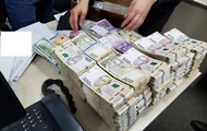 В Україні вводять "нульову декларацію"
