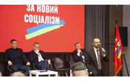 "За новий соціалізм" - нова назва політичної партії СЛС