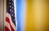Нові мита США: з'явилась перша реакція України