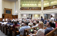 Рада збереться в день саміту Кримської платформи