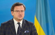 Кулеба просить Італію відкрити країну для українських туристів