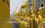 Ціна на газ у Європі опустилася нижче $600