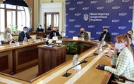 У Міненерго обговорили можливе обмеження імпорту палива