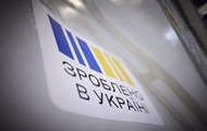 Обсяг виплаченого українцям нацкешбеку за квітень зріс