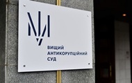 Україна націоналізувала активи Міноборони Білорусі