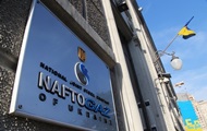 Нафтогаз подав у суд для стягнення з Росії $5 млрд