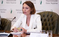 Рожкова втратила посаду у Нацбанку
