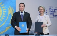 ЄС та Казахстан підписали стратегічну угоду про енергопостачання