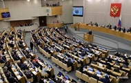 В РФ готуються ввести воєнний стан – Подоляк
