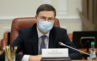Термінів вступу України в ЄС немає - єврокомісар