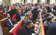 РНБО призупинила діяльність фракції ОПЗЖ