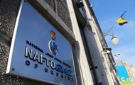 Нафтогаз почав процес стягнення $1,37 млрд з Газпрому