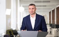 Кличко очолив рейтинг голів ОДА журналу Корреспондент