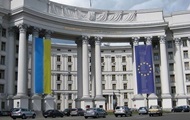 Заява президента Болгарії: МЗС викликало посла