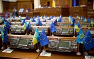 Рада створила спецкомісію з воєнних злочинів