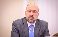 Шмигаль не вважає ембарго РФ торговельною війною