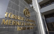 Центробанк Туреччини знизив ставку на тлі рекордного падіння ліри