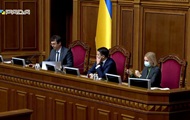 Депутати підтримали відставку Разумкова