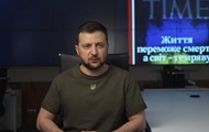 Зеленський закликав "забезпечити поразку тиранії"