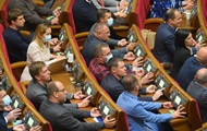 Депутати ділять 40 млрд додаткових доходів