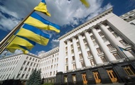 Обговорення гарантій безпеки продовжили - ОП