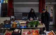 Інфляція в Україні на мінімумі за три роки