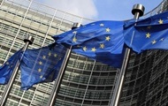 У ЄК назвали терміни надання умов для переговорів щодо вступу України в ЄС
