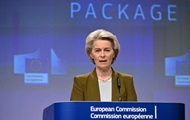 Україна отримала від ЄС останній транш у €1,5 млрд