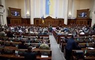 Рада ухвалила нову антикорупційну стратегію