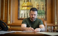 Угода про надра: Зеленський підписав закон про виплати з бюджету