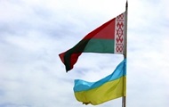 Мінськ: Дії Києва ведуть до кризи у відносинах