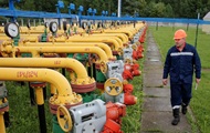 Нафтогаз назвав умови енергонезалежності країни