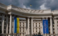 Київ засудив вихід РФ з договору з відкритого неба