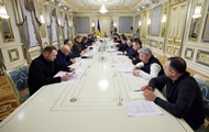 В ОП відбулася нарада з економіки