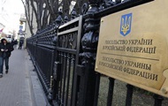 Дипломатичні відносини Києва і Москви: розірвати не можна продовжувати?