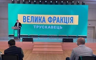 На утримання Слуги народу йде 350 млн у рік