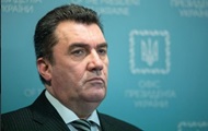В Україну приїдуть фахівці США щодо санкцій