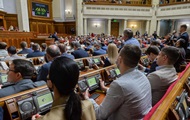 Закон про олігархів розглянуть на літній сесії