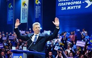 В Україні заборонили діяльність партії ОПЗЖ