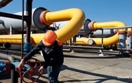Ціна на газ в Європі наблизилася до 700 доларів