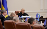 ЄІБ виділить Україні €100 млн на відновлення