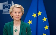 Фон дер Ляєн підтвердила 100 млрд євро для України