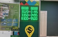 НБУ за місяць продав із резервів 2,2 млрд доларів