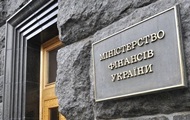 За місяць держбюджет перевиконано на п'ять мільярдів