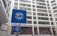 ЗМІ дізналися про проблеми України з грошима МВФ