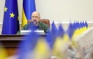 Кабмін назвав п'ять завдань на час війни